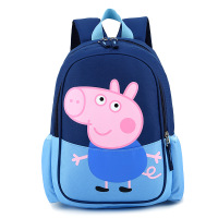 uploads/erp/collection/images/School Bags/kawayibeibao/XU0146304/img_b/img_b_XU0146304_1_P_rzC04ZQgw8Uy4FkDtio1Bg65fPOurH
